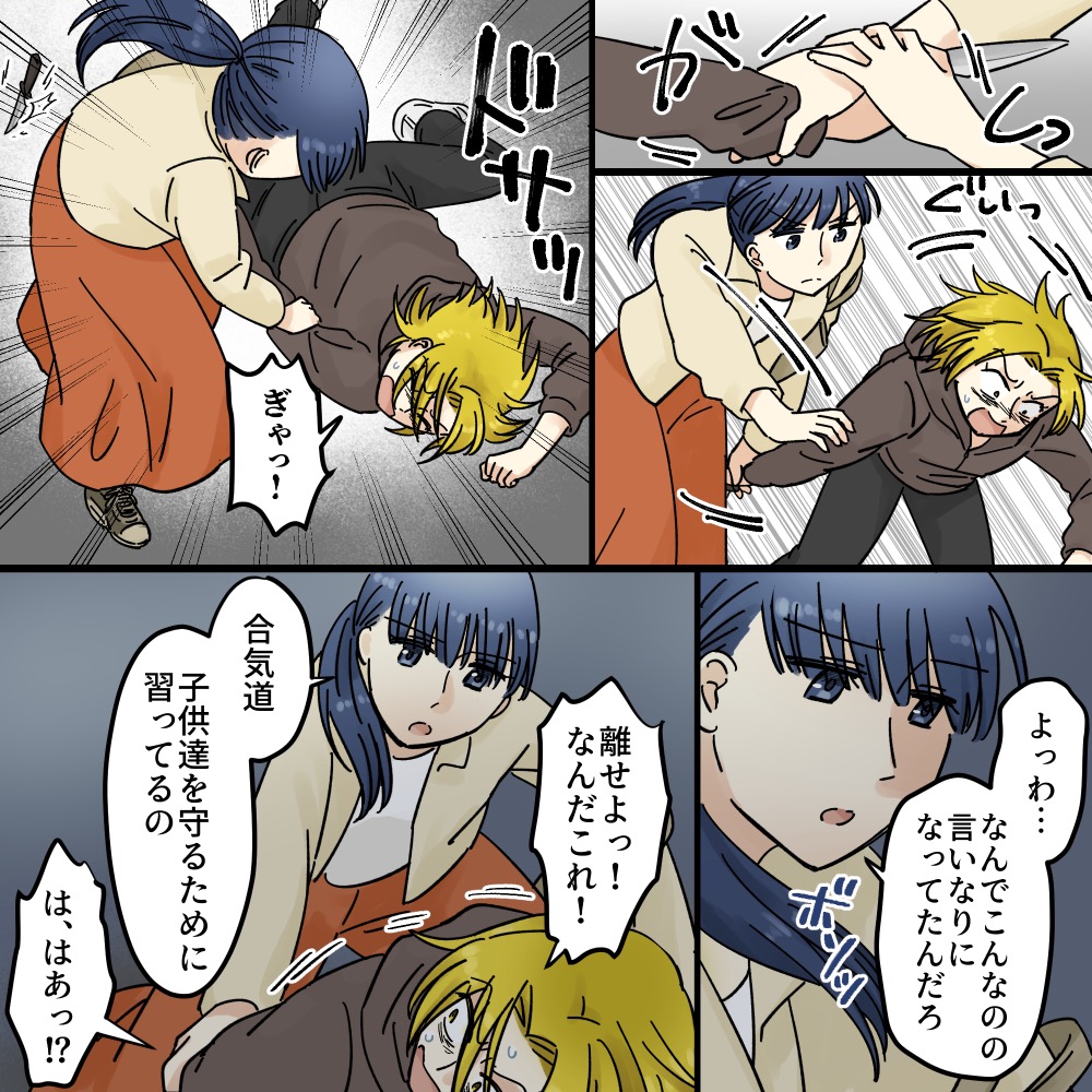 ト