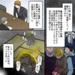 私をいじめた女がすべてを失うまで【#20】