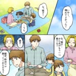 私をいじめた女がすべてを失うまで【#6】