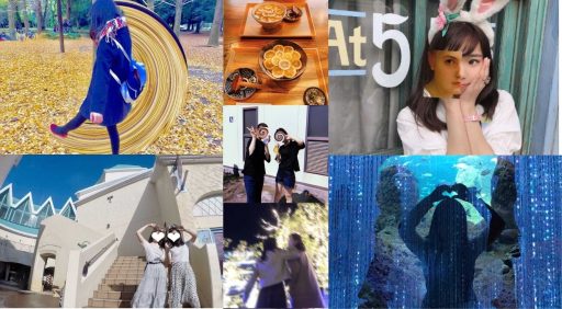 Picsartで出来るおしゃれな加工まとめ 簡単なやり方を紹介 人消し加工 モザイク加工など便利な加工が大集結 Apptopi Picsartで出来るおしゃれな加工まとめ 簡単なやり方を紹介 人消し加工 モザイク加工など便利な加工が大集結 Apptopi