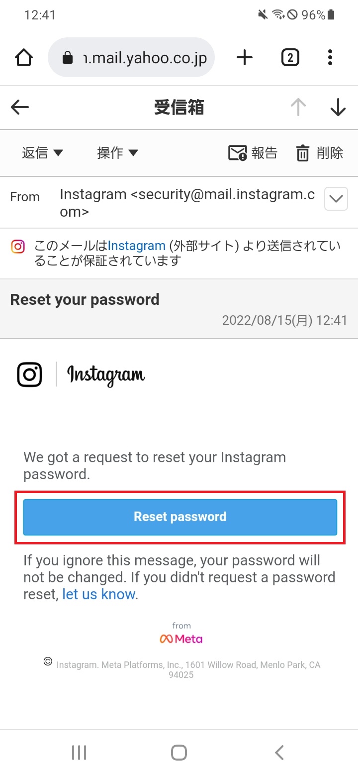 「Reset password」のボタンをタップ
