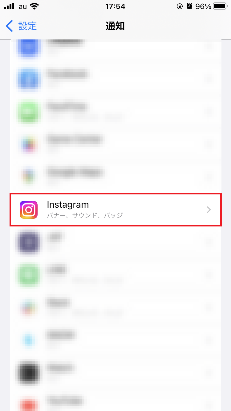 「Instagram」をタップ