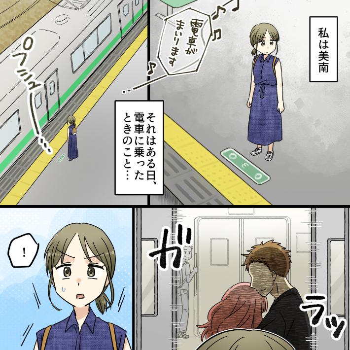 ト