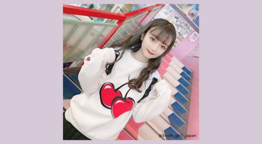 さくらんぼマークがカワイイ 大注目の韓国ブランド Kirsh キルシー って知ってる Apptopi