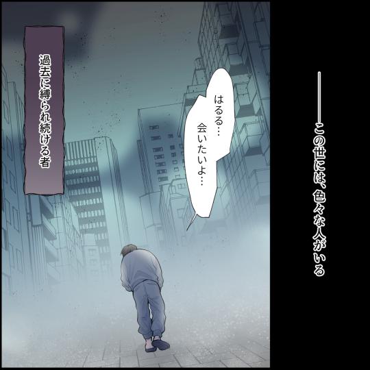 ト
