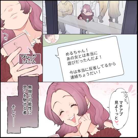 ト