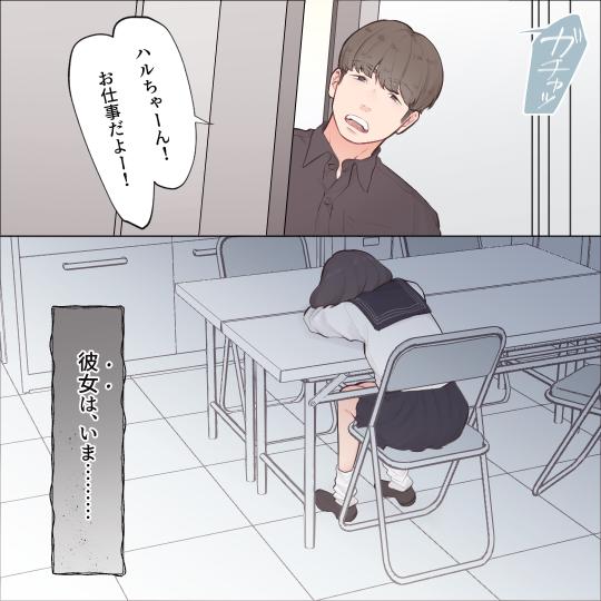 ト