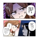 恐怖！我が家の食い尽くし夫【#10】