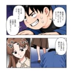 恐怖！我が家の食い尽くし夫【#16】