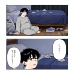 恐怖！我が家の食い尽くし夫【#17】