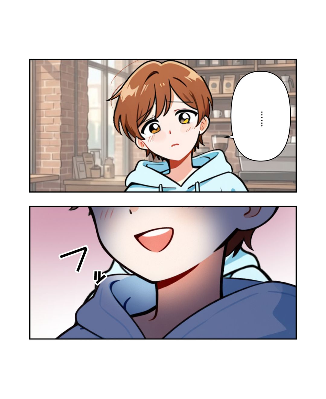 ト