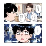 恐怖！我が家の食い尽くし夫【エピローグ】