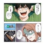 恐怖！我が家の食い尽くし夫【#5】