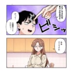 恐怖！我が家の食い尽くし夫【#6】