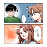 恐怖！我が家の食い尽くし夫【#7】