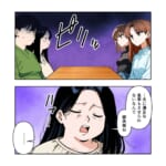 恐怖！我が家の食い尽くし夫【#8】