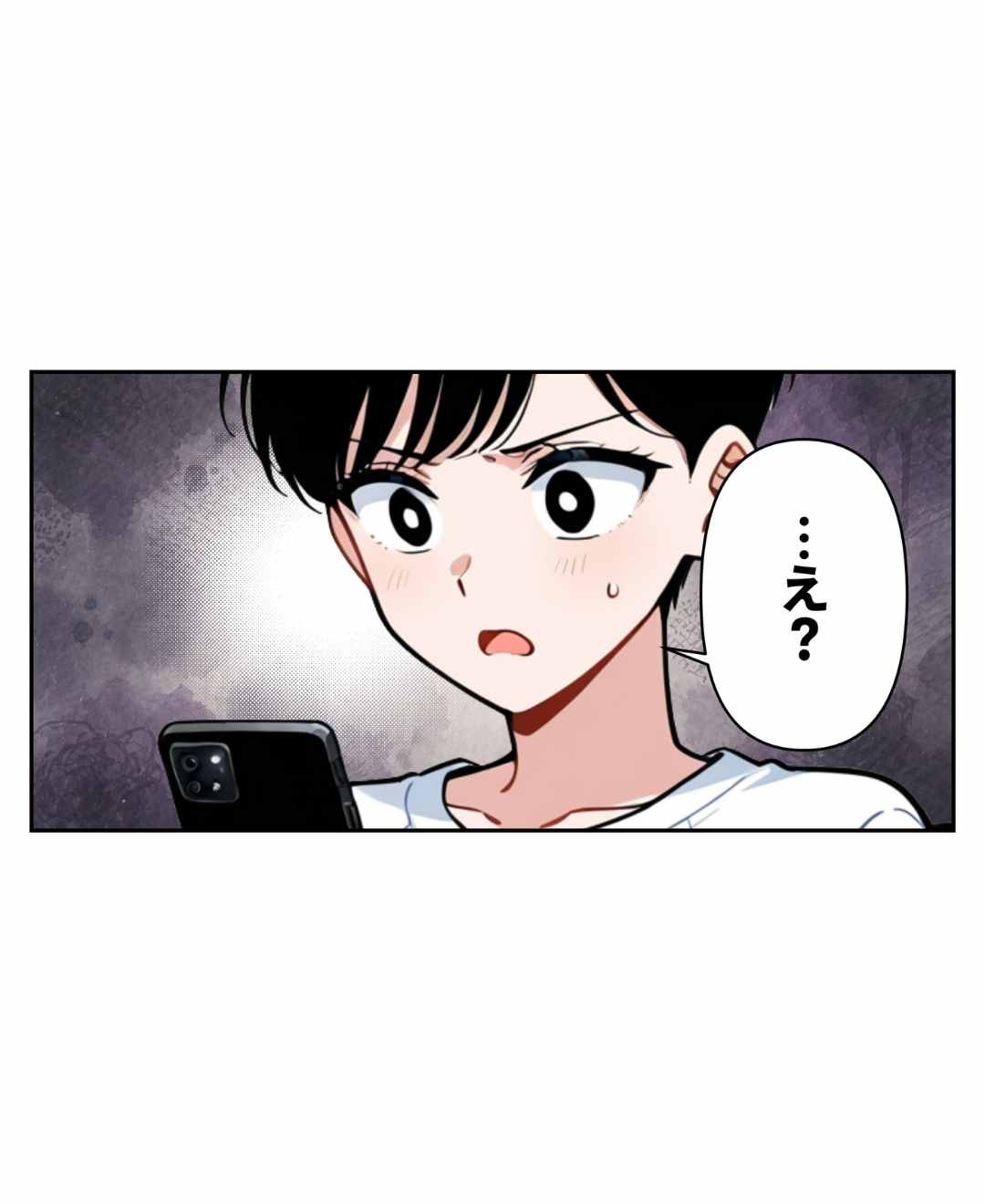 ト