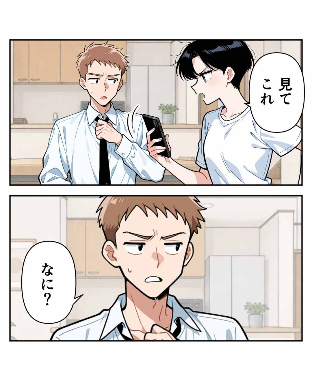 ト