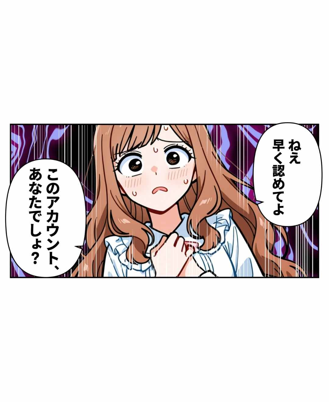 ト
