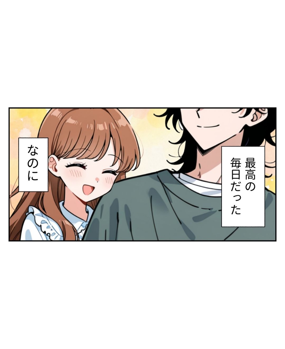 ト