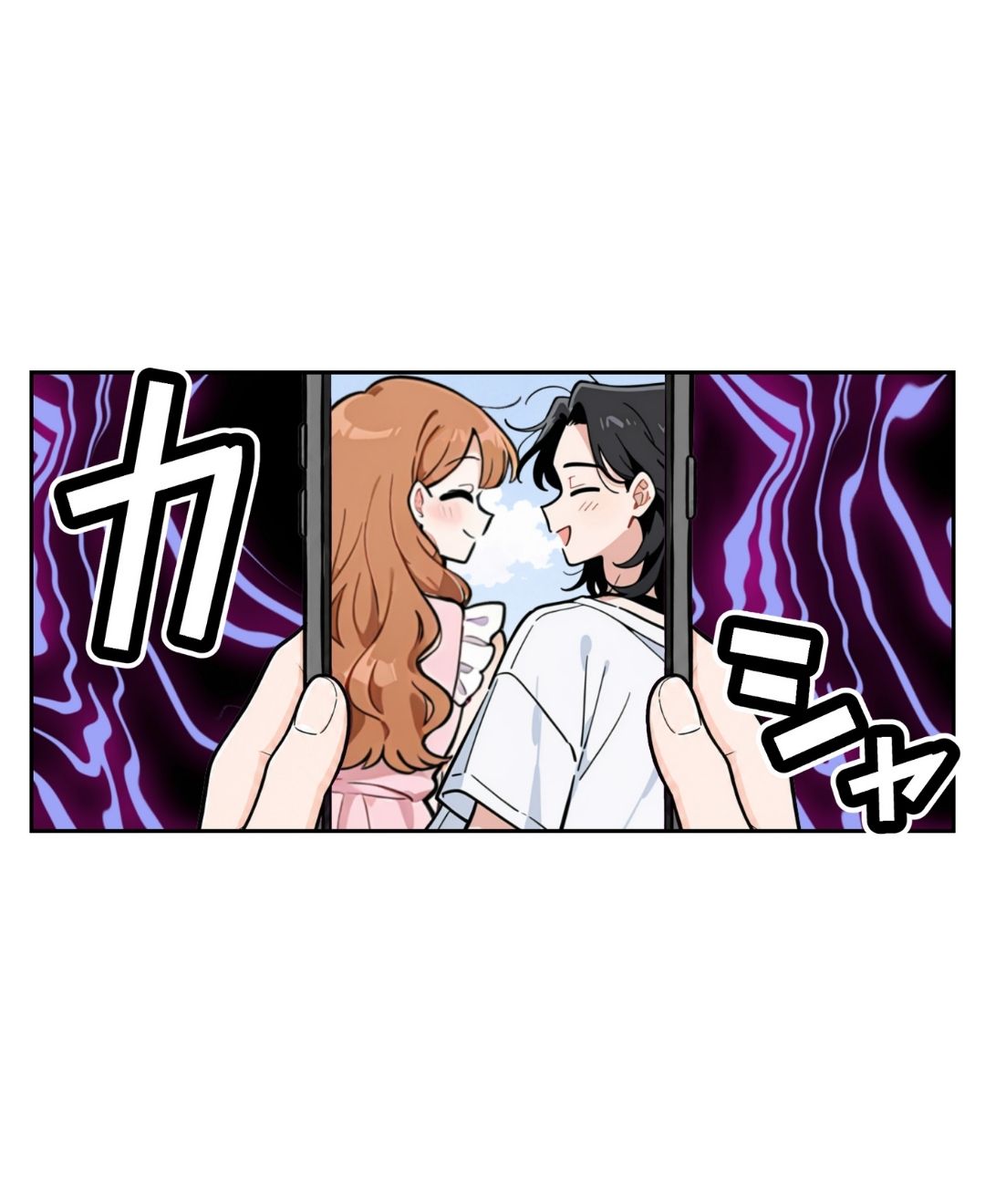 ト
