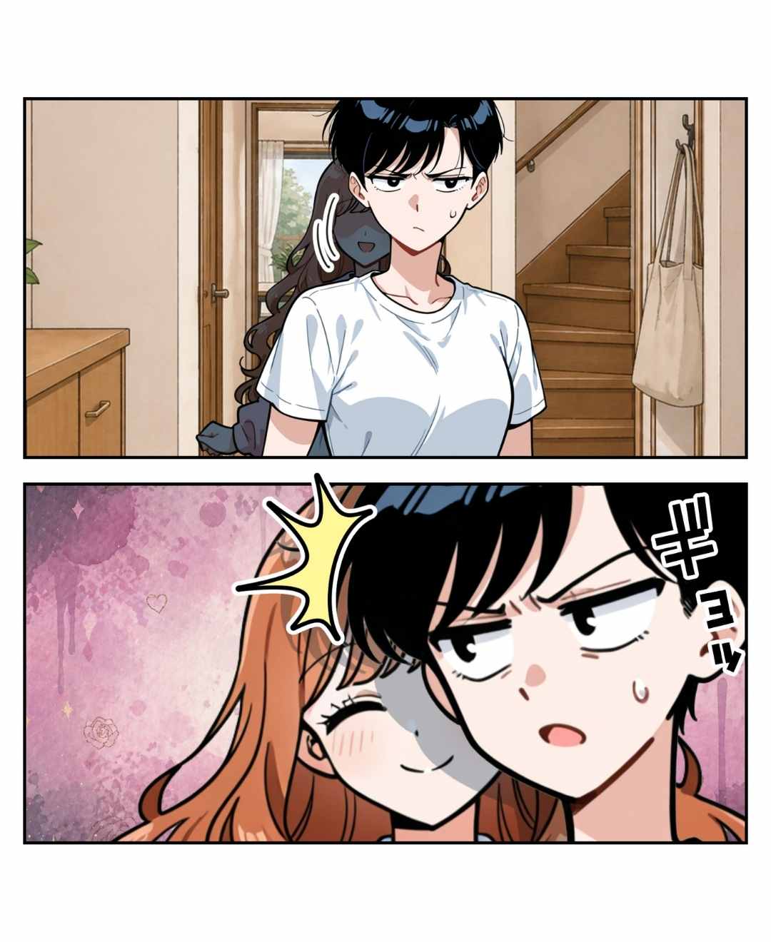 ト