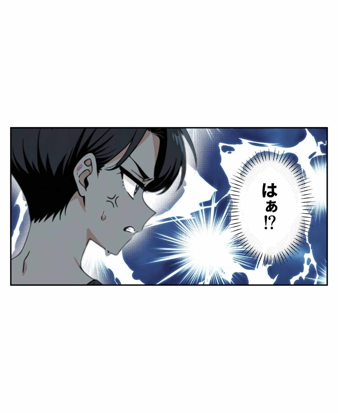 ト