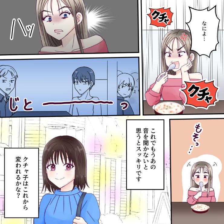 ト