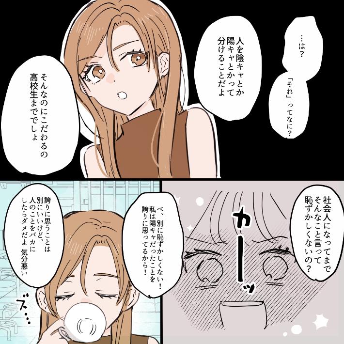 ト
