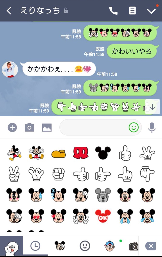 Line新機能 Line絵文字が新登場 ミッキーやハローキティなど人気キャラ勢ぞろい Apptopi