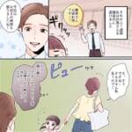 ママ友いじめの主犯、イケメンシンパパと組んで潰します【#3】