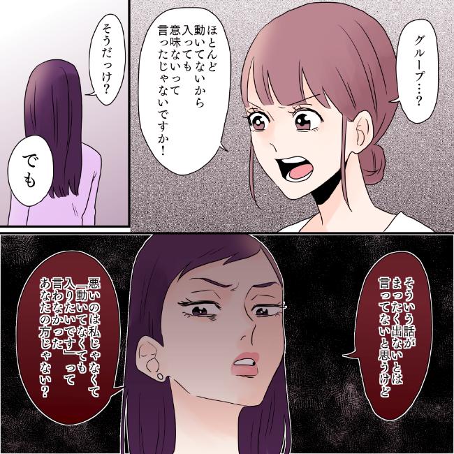ト