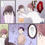 ママ友いじめの主犯、イケメンシンパパと組んで潰します【#8】