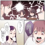 ママ友いじめの主犯、イケメンシンパパと組んで潰します【#9】