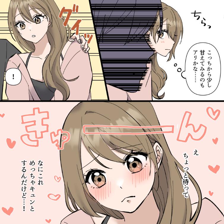 ト