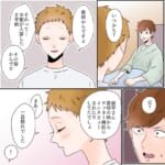 【#13】ついに駒音が告白！だけど様子がおかしくて…