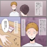 【#15】取り押さえられた狂気の駒音。その後は…