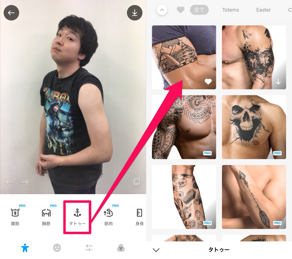 男子専用 筋肉 タトゥー ヒゲで超ダンディになれる画像加工アプリ Manly Apptopi