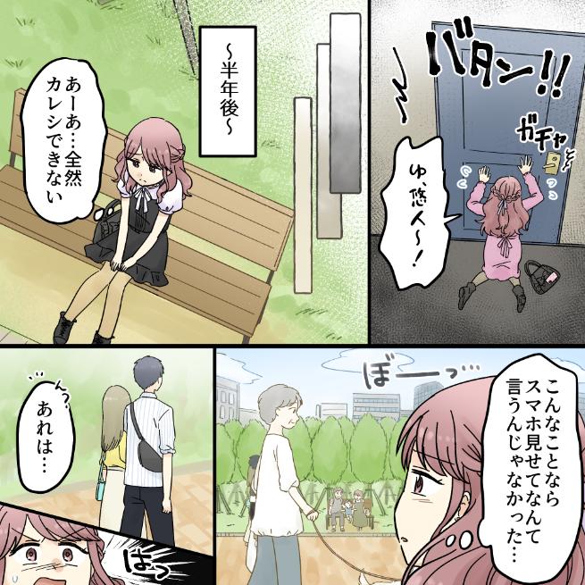 ト