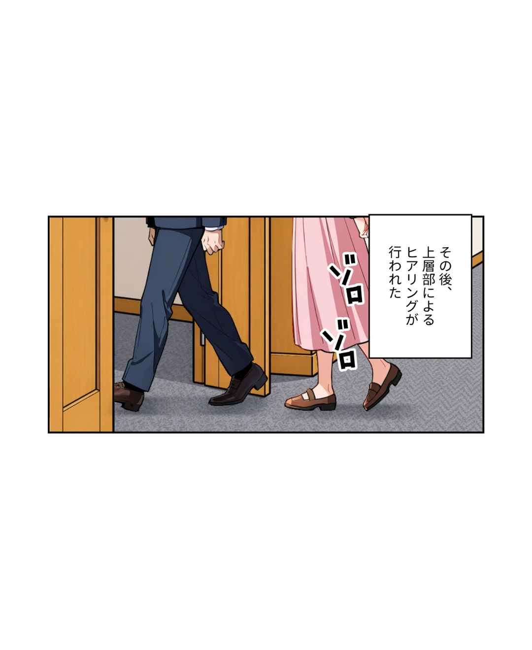 ト
