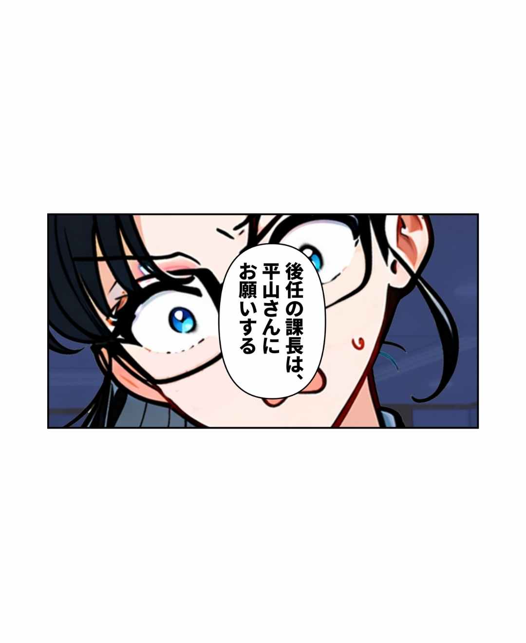 ト