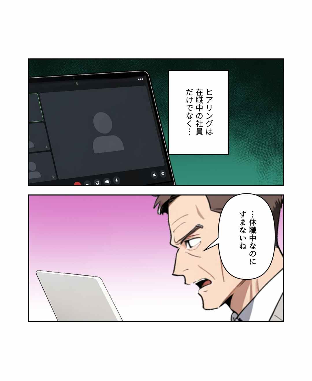 ト
