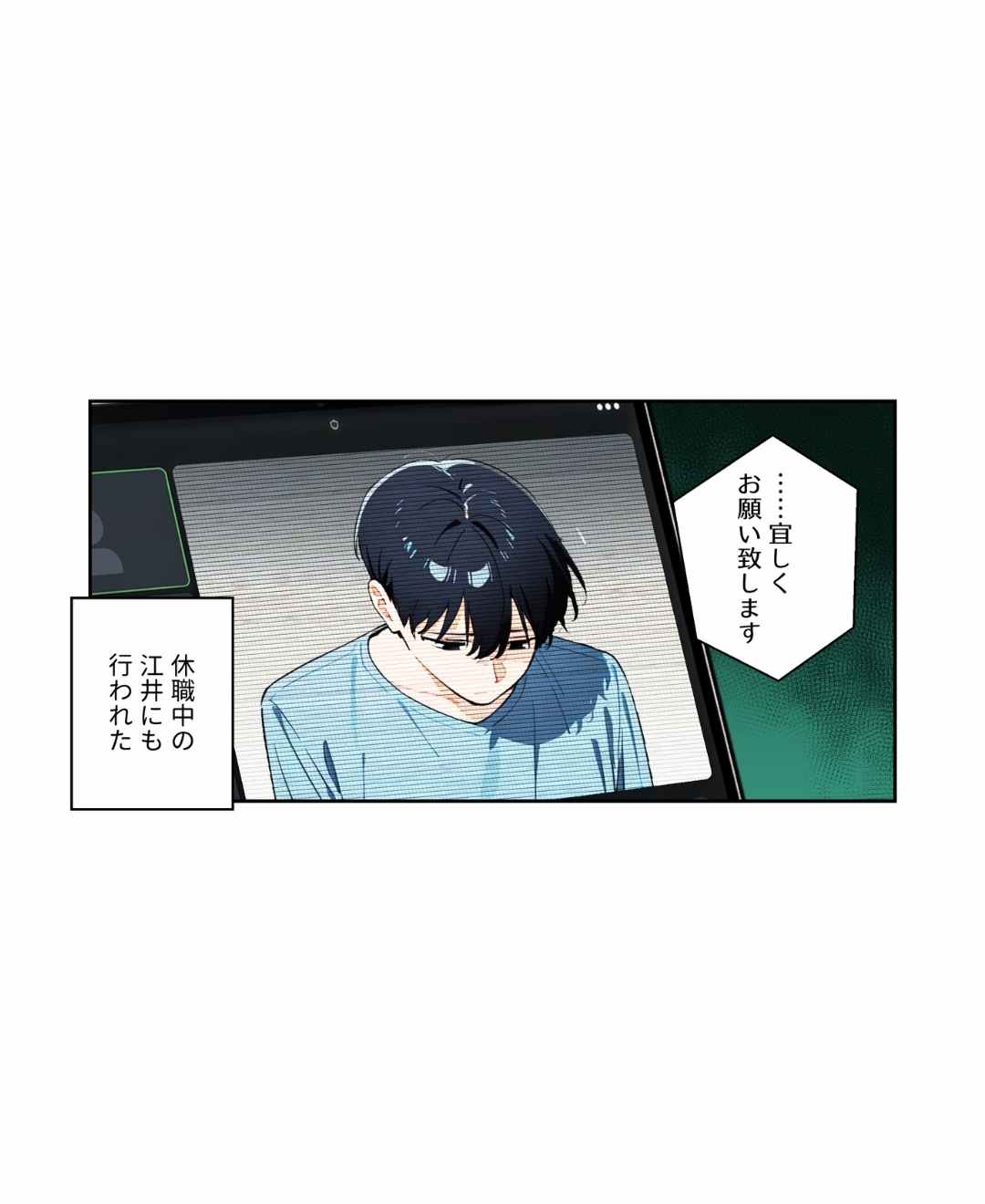 ト