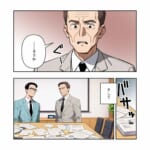 滅！意識高い系モラハラ上司【#26】