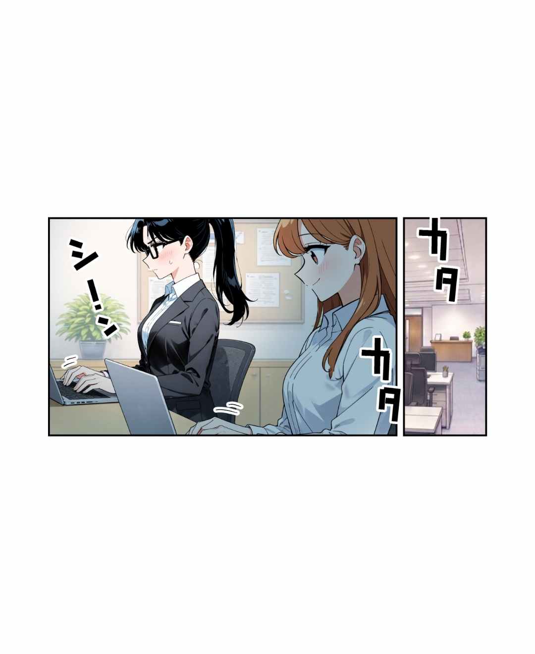ト