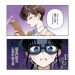 滅！意識高い系モラハラ上司【#28】