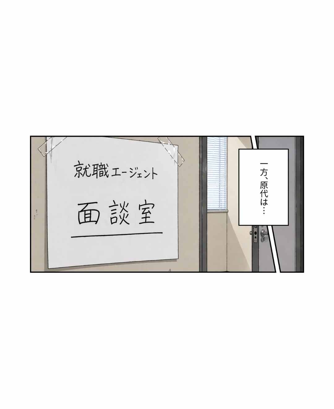 ト