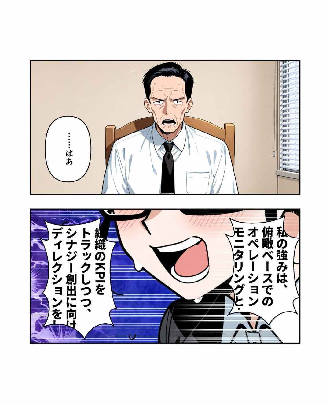 ト