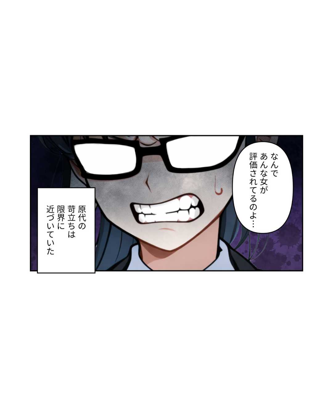 ト