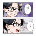 滅！意識高い系モラハラ上司【#10】